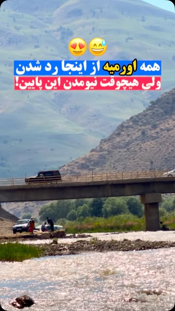 پست اینستاگرام Db47n5nIQG_