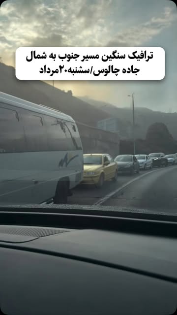 پست اینستاگرام Db47ynZqYrT