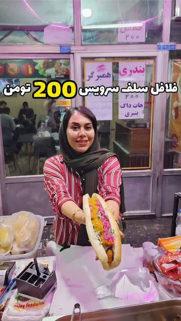 پست اینستاگرام Db48eEOqZZm