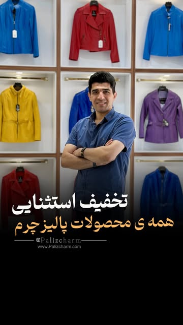 پست اینستاگرام Db48rasBO5f