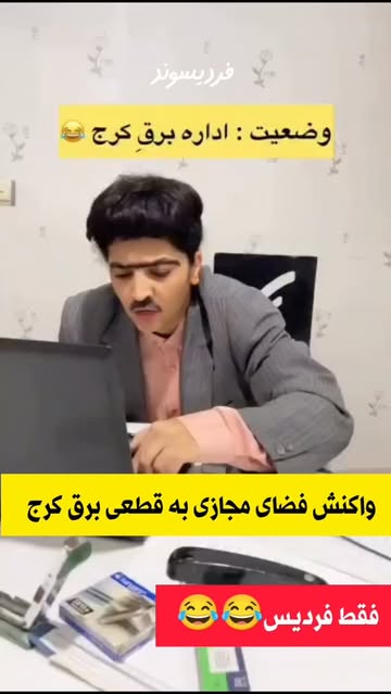 پست اینستاگرام Db49HaHO0rT