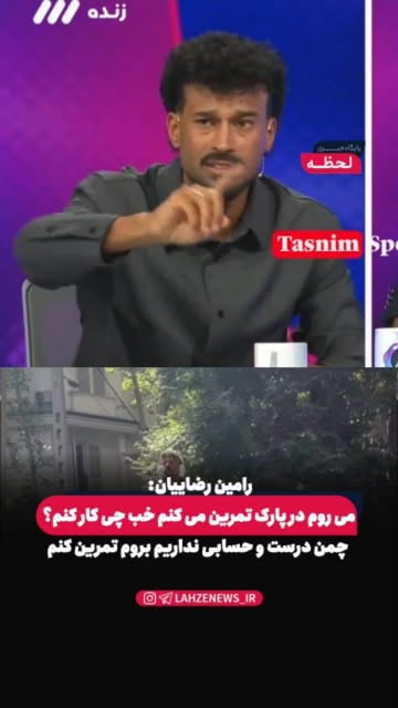 پست اینستاگرام Db49M8uqN4X