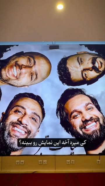 پست اینستاگرام Db4TitHM9tc