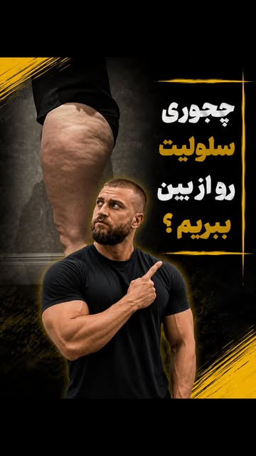 پست اینستاگرام Db4_7YRM-M2