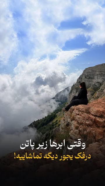 پست اینستاگرام Db4mWk0Mal3