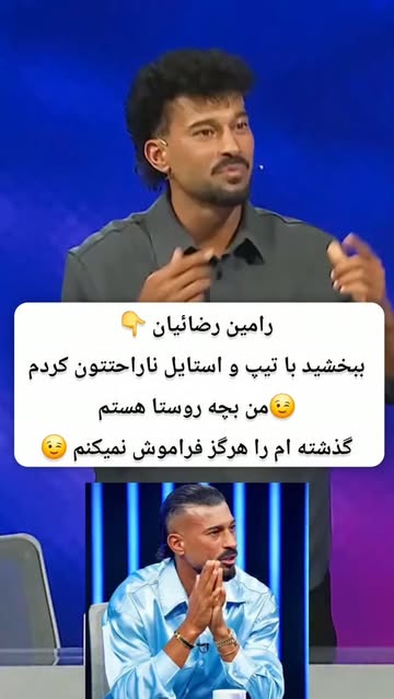 پست اینستاگرام Db4pbXUoDjK
