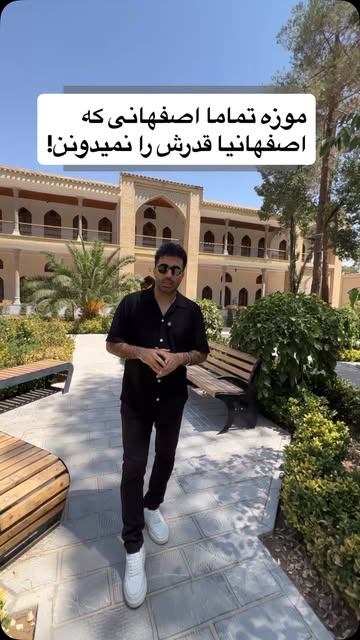 پست اینستاگرام Db4wZBEtWkg