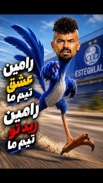 پست اینستاگرام Db4xNghoYSl