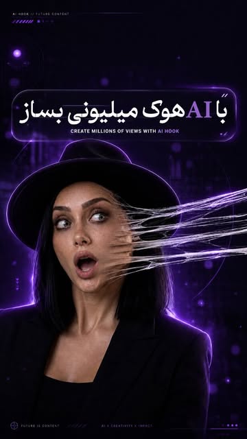 پست اینستاگرام Db5-fvTomZA