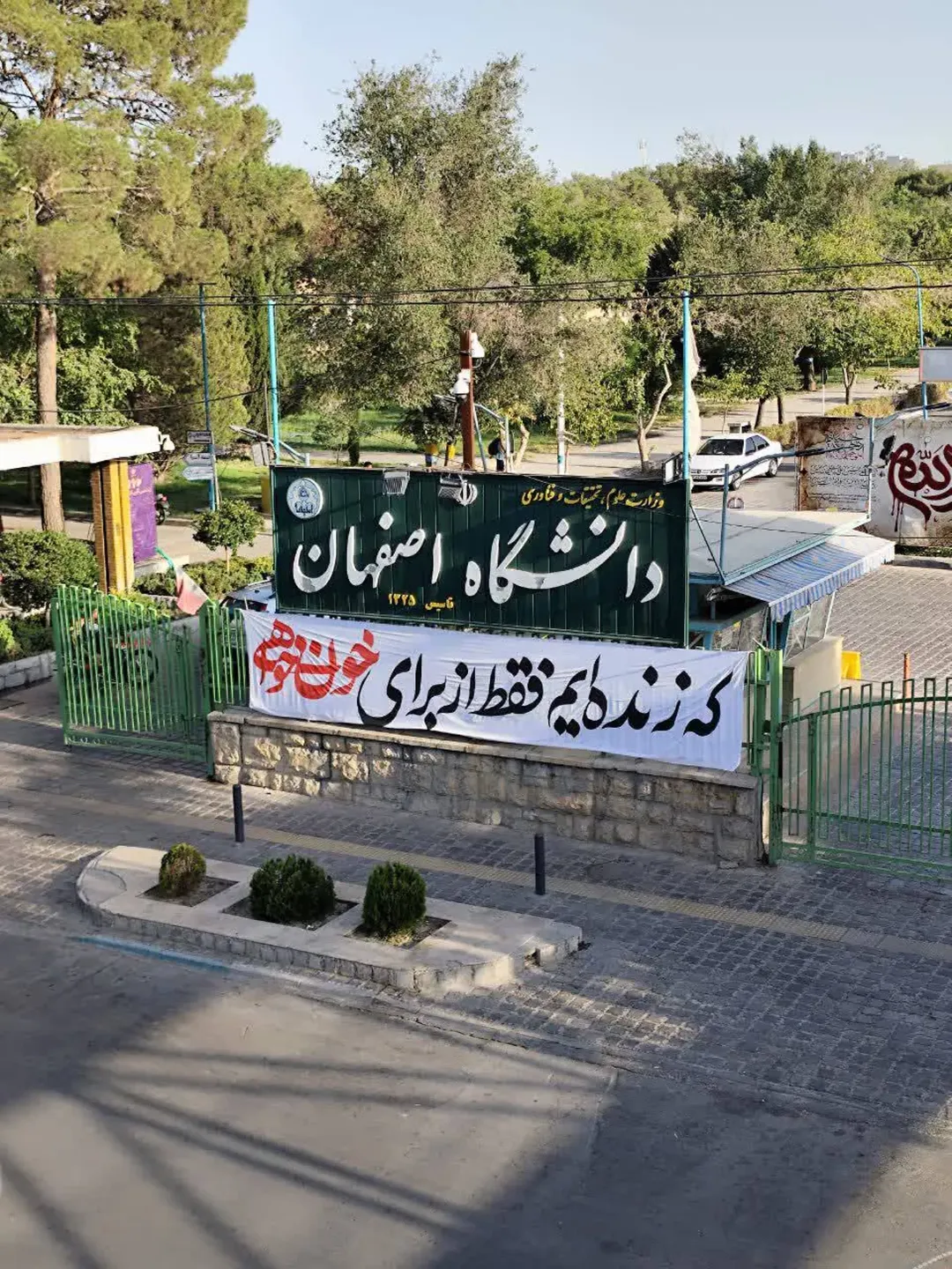 پست اینستاگرام Db509JGtzG5