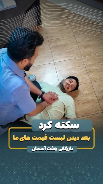 پست اینستاگرام Db50ea1MnW_