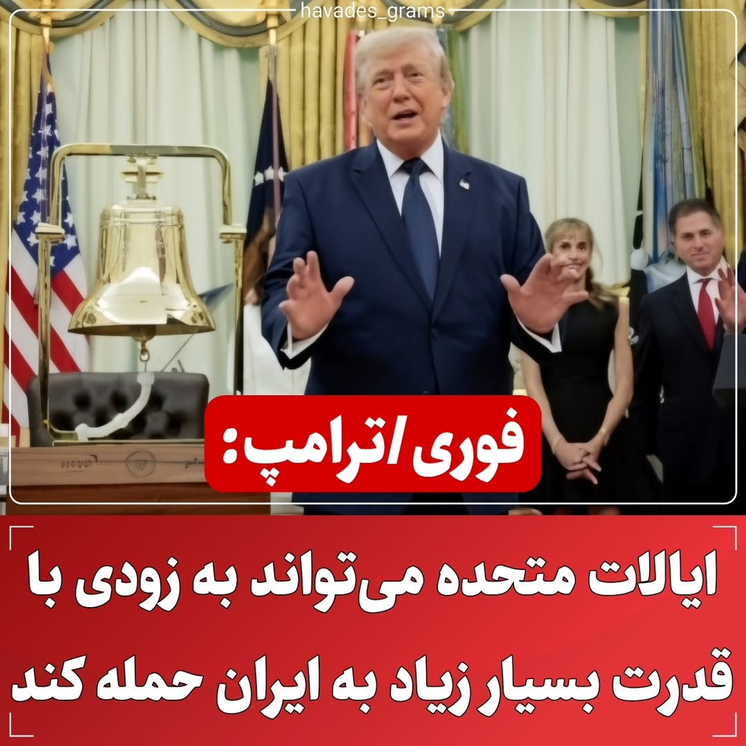 پست اینستاگرام Db5148ktAA6