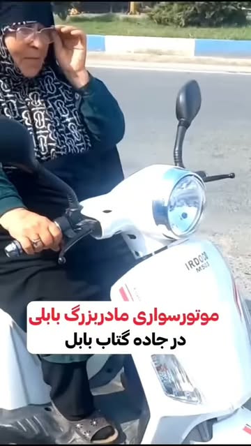 پست اینستاگرام Db51M4vClsM