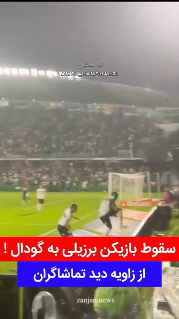 پست اینستاگرام Db51X_tN8mY