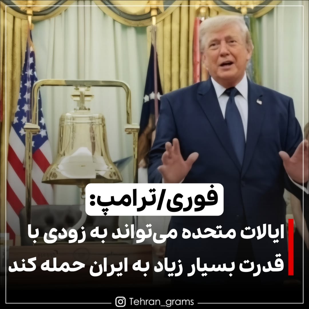 پست اینستاگرام Db52FyeoS12