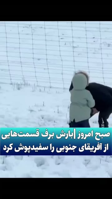 پست اینستاگرام Db52XvPIZfj