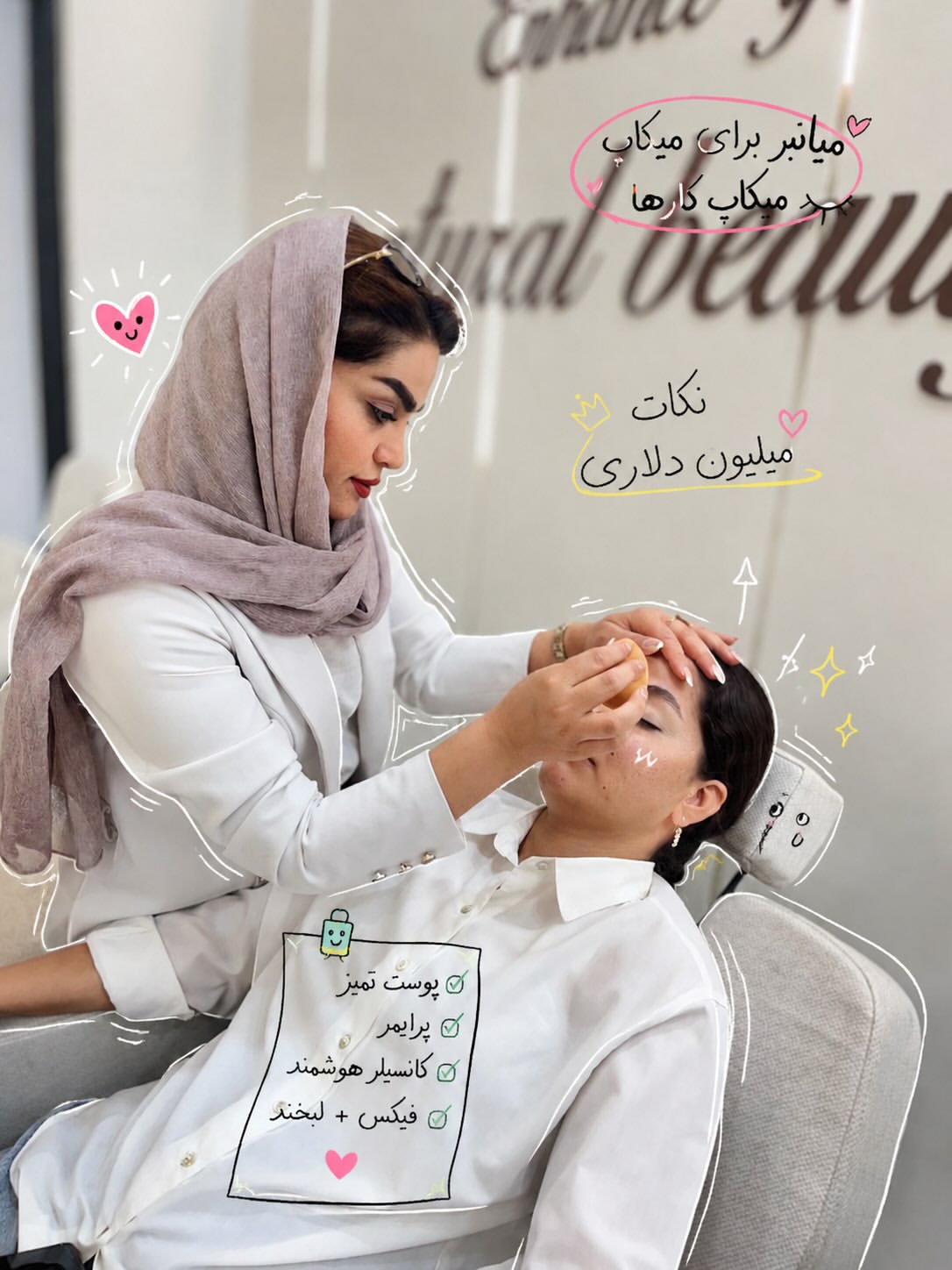 پست اینستاگرام Db52qMbCI5m