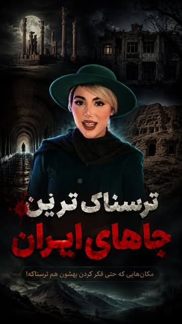 پست اینستاگرام Db5429OsUJV