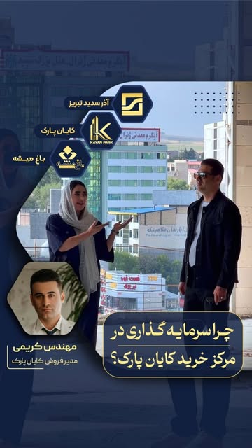 پست اینستاگرام Db55-GSOmqG