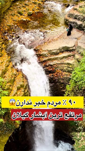 پست اینستاگرام Db55WC1CqSm