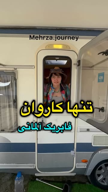 پست اینستاگرام Db55YGcqtWk