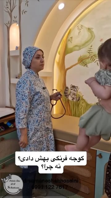 پست اینستاگرام Db55_zAsacI
