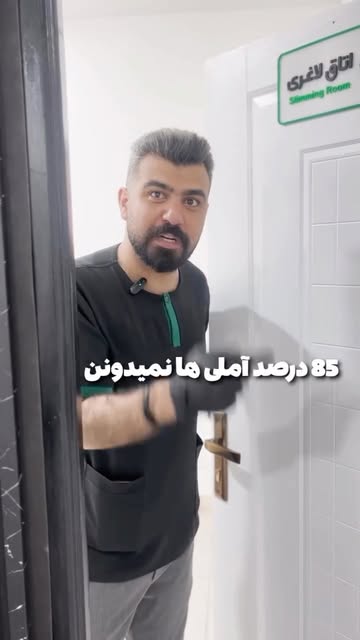 پست اینستاگرام Db56ji2zEda