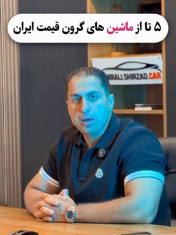 پست اینستاگرام Db57hzLiBrl