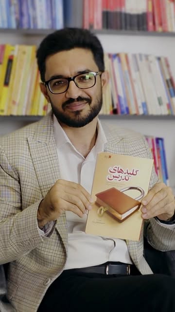 پست اینستاگرام Db57kxysNFR