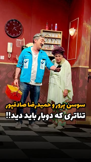 پست اینستاگرام Db57swbISZb