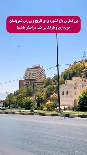 پست اینستاگرام Db58D81MhiF
