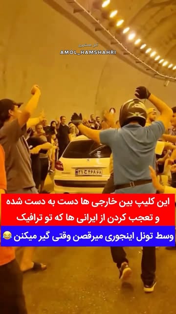 پست اینستاگرام Db58T27t2NB