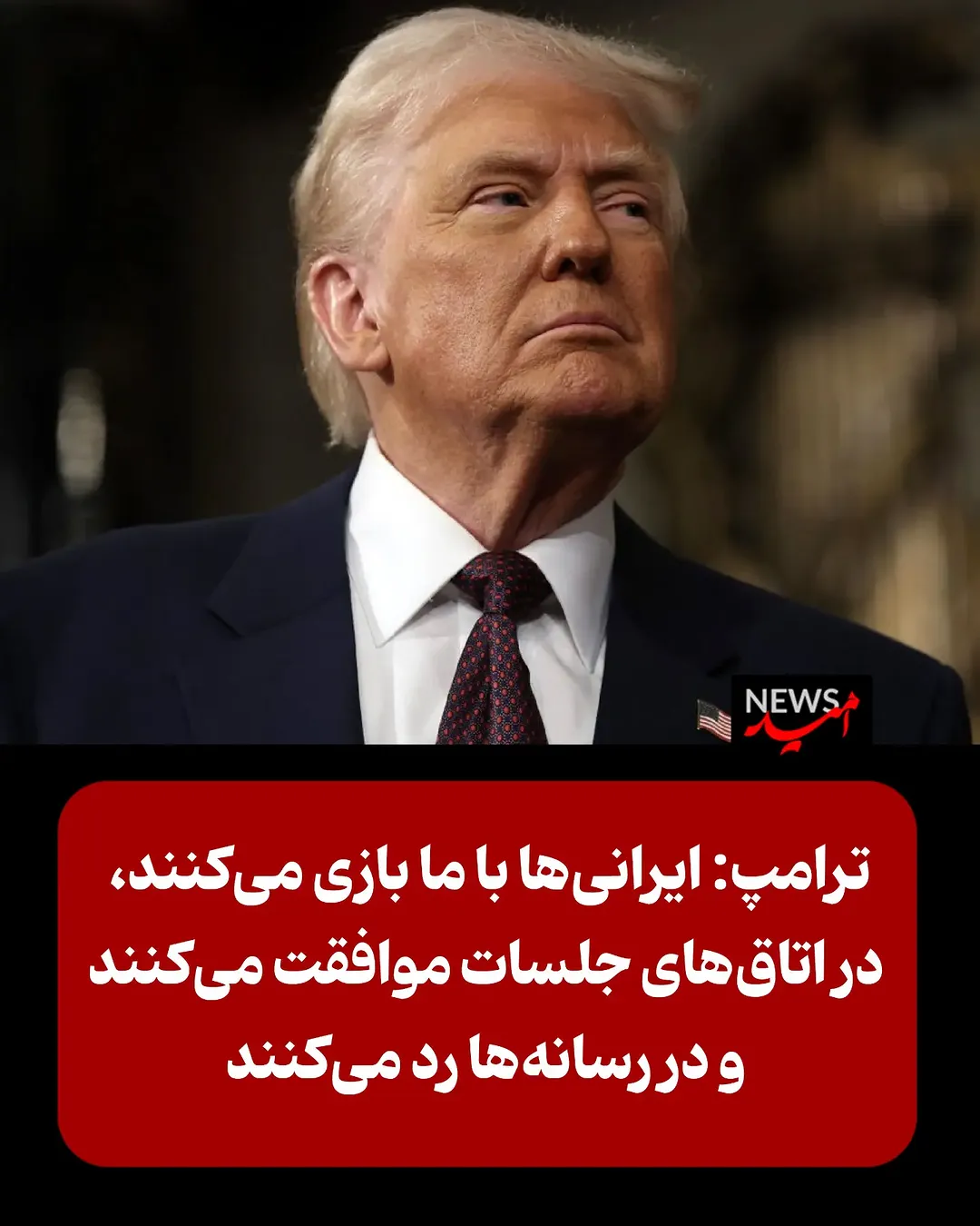 پست اینستاگرام Db58fgbs34V