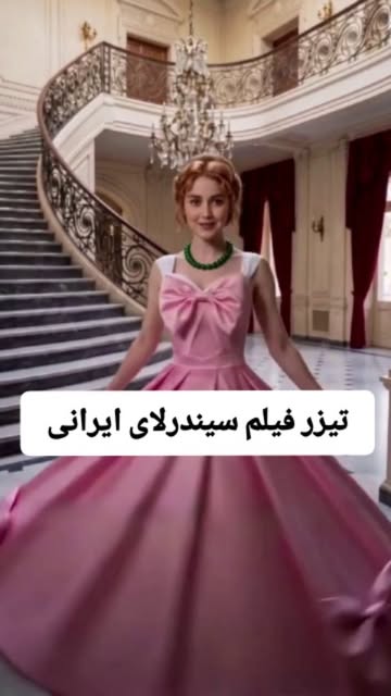 پست اینستاگرام Db598LnN0Wa