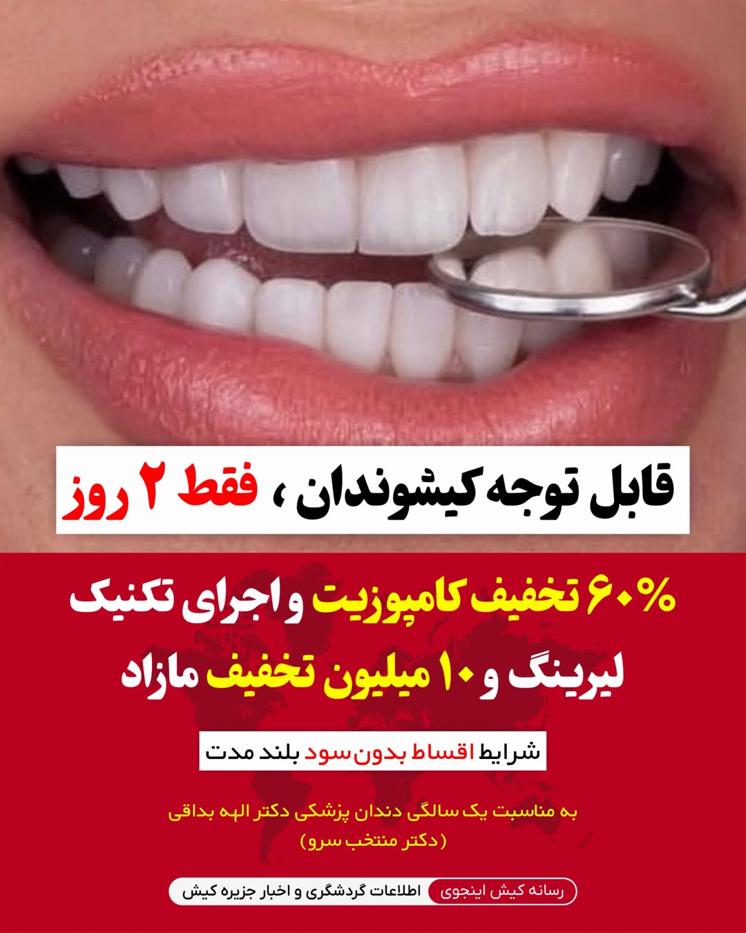 پست اینستاگرام Db5AlkUAPLQ