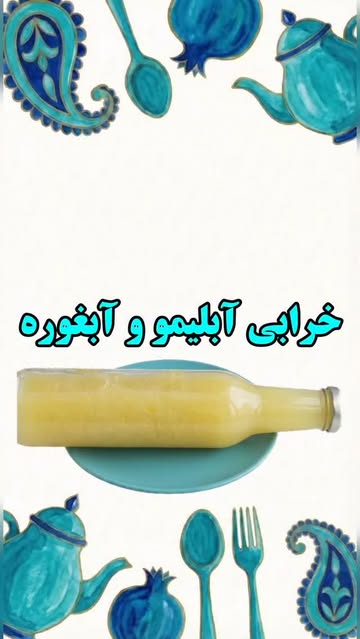 پست اینستاگرام Db5CU38AUf1