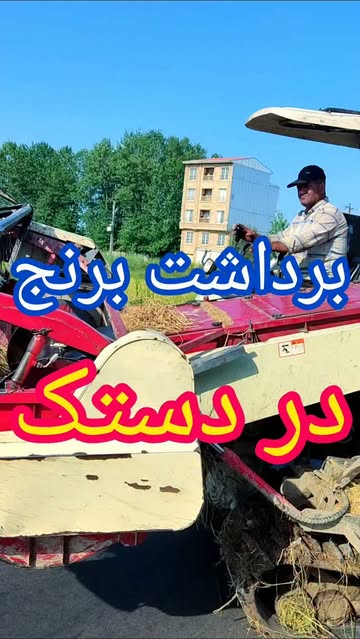 پست اینستاگرام Db5D9vxo8ei