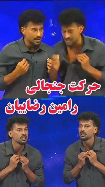 پست اینستاگرام Db5Dp10NgoT