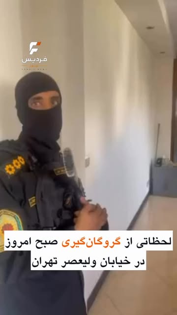 پست اینستاگرام Db5ECYbsyUs