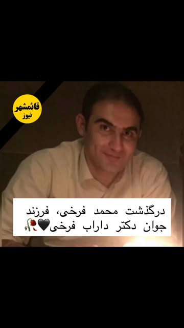 پست اینستاگرام Db5Eza4Isb1