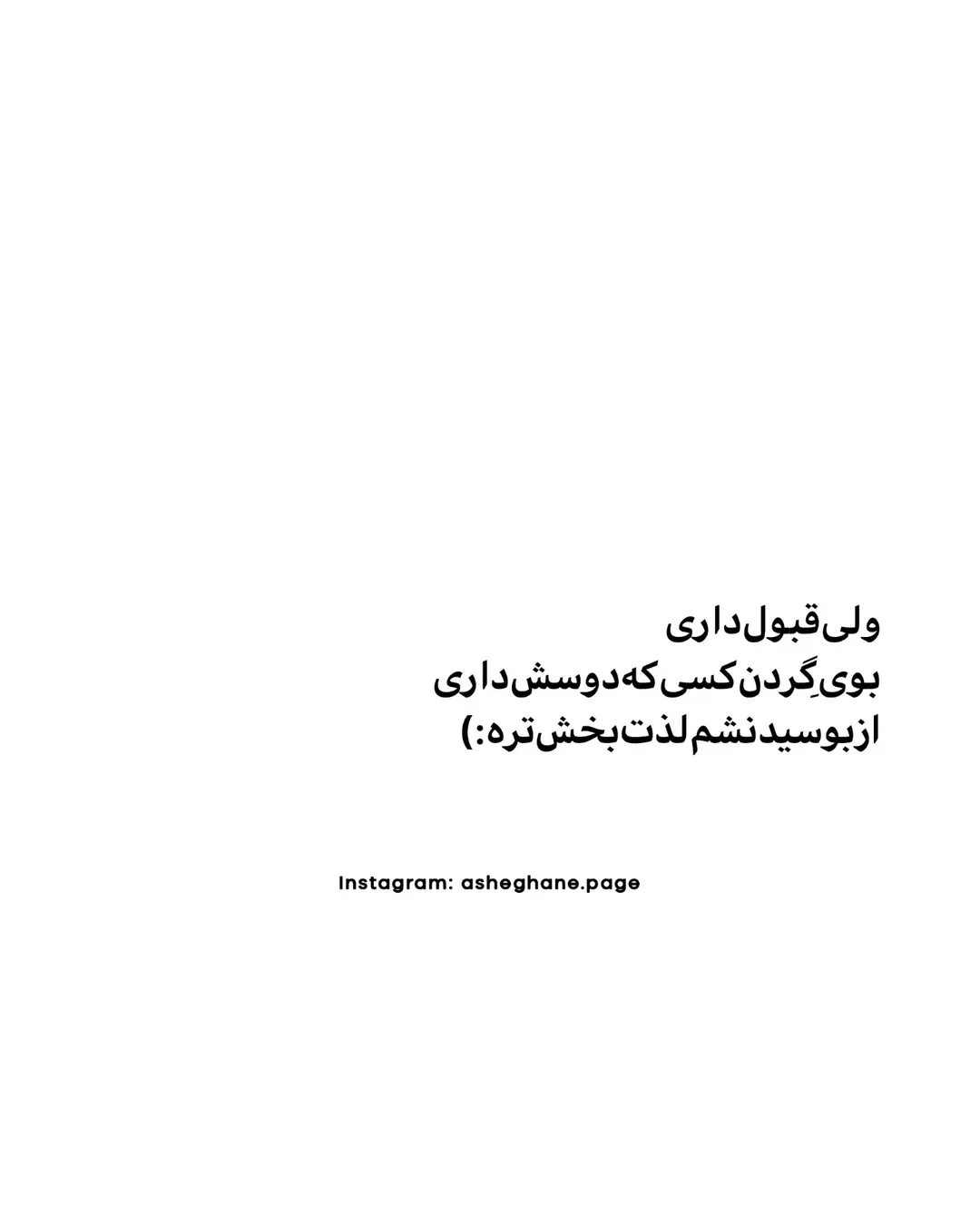 پست اینستاگرام Db5FDlJKOHc