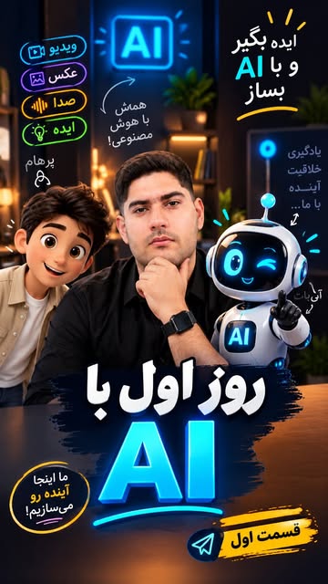 پست اینستاگرام Db5FmNpt200
