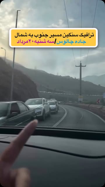 پست اینستاگرام Db5GT9RMsJf