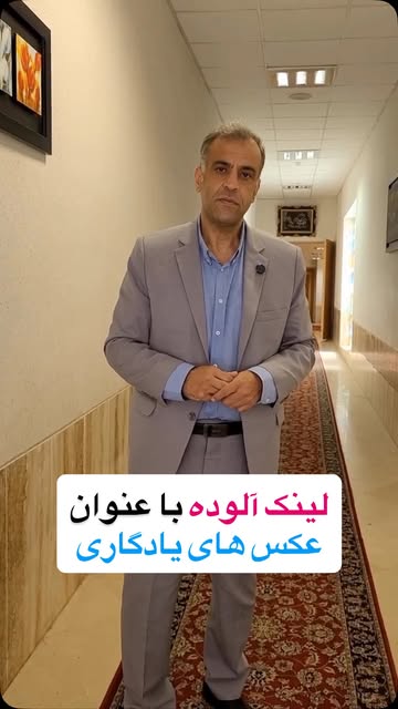 پست اینستاگرام Db5HOgVMTCw