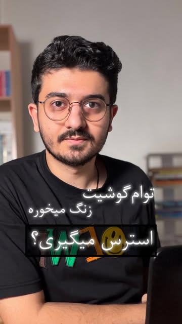 پست اینستاگرام Db5I_m9t-5t