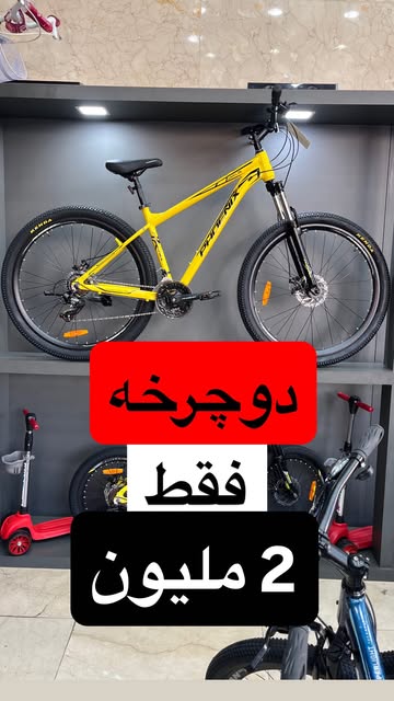 پست اینستاگرام Db5IjtCIKhY