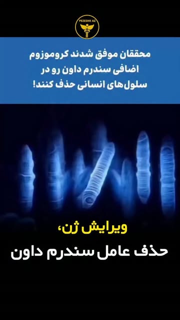 پست اینستاگرام Db5JD2aIpJd