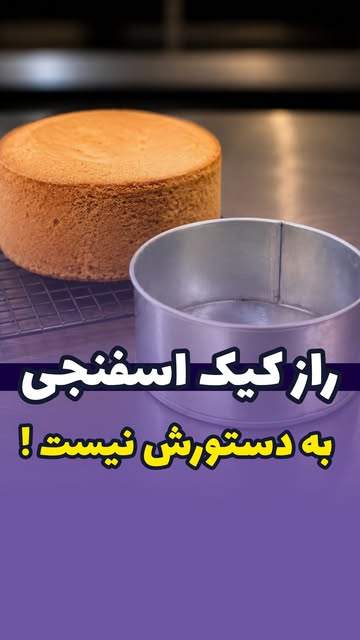 پست اینستاگرام Db5JN-2MK0Y