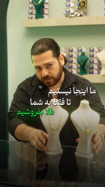پست اینستاگرام Db5KQqTos-j