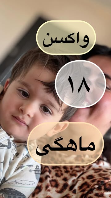 پست اینستاگرام Db5KUwnqHc8